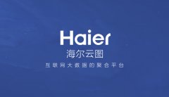 云圖是互聯(lián)網(wǎng)大數(shù)據(jù)的聚合平臺(tái)